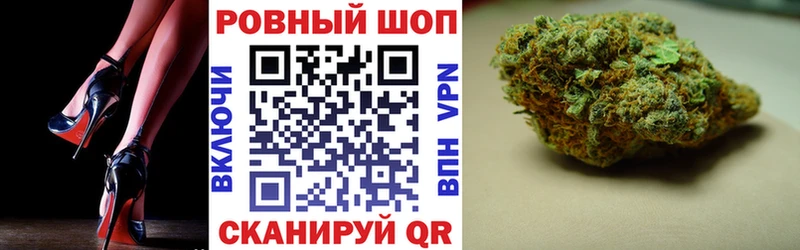 Купить наркотик аптеки Сальск Галлюциногенные грибы Кокаин Меф Бошки Шишки Гашиш