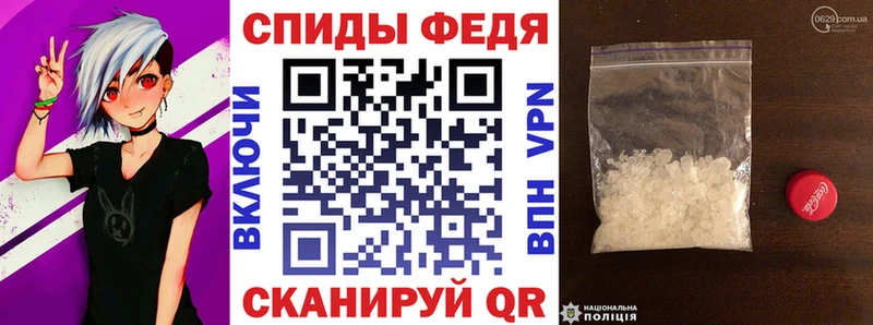 АМФ Premium ОМГ ОМГ ONION Сальск где найти наркотики
