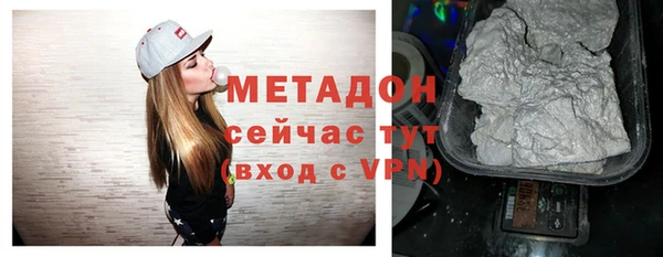 mix Медвежьегорск