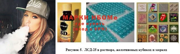 2c-b Абинск