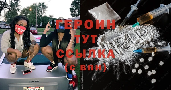 mix Медвежьегорск