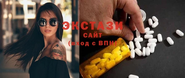 mix Медвежьегорск