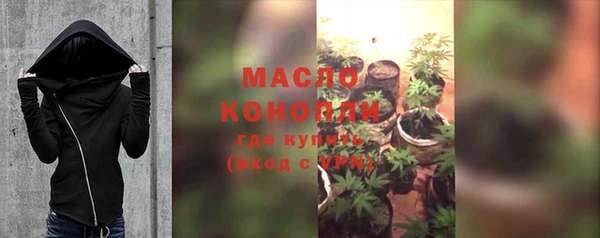 скорость Абдулино