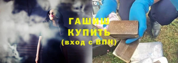 mix Медвежьегорск