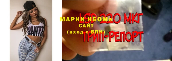 скорость Абдулино