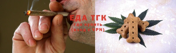 mix Медвежьегорск