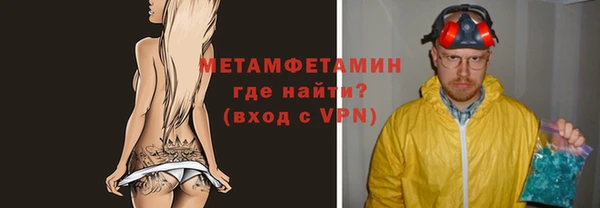 mix Медвежьегорск