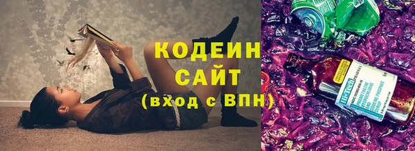 mix Медвежьегорск