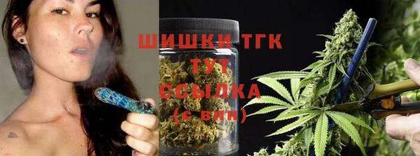 скорость Абдулино