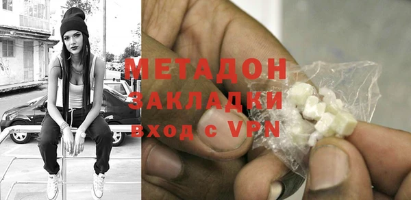 прущие грибы Медногорск