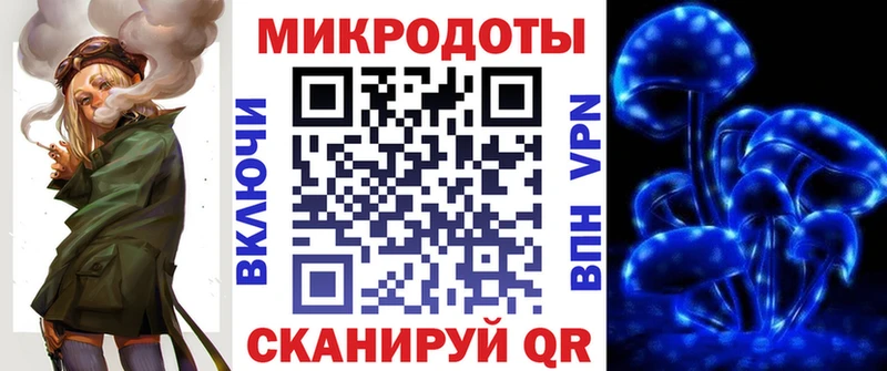 наркошоп  Сальск  Псилоцибиновые грибы мухоморы 
